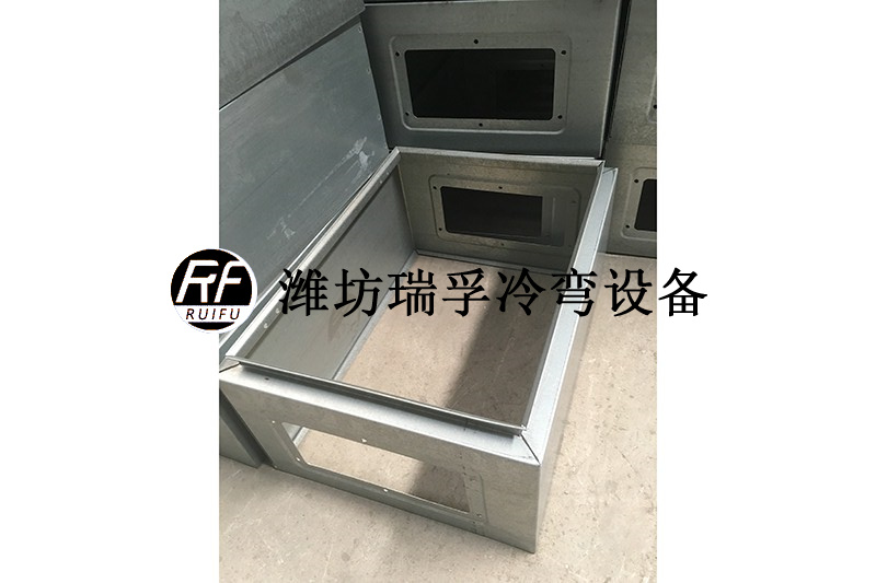 配電柜成型設(shè)備 5.jpg
