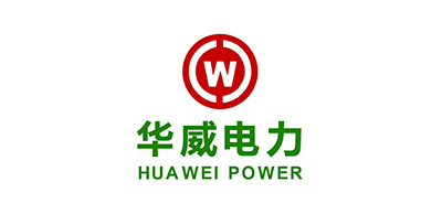 華威電力.jpg