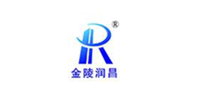 南京潤昌.jpg
