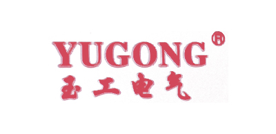玉工電氣.jpg